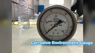 مقاوم در برابر لرزش بدون روغن