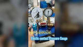 فشار تماس الکتریکی در حال حاضر در حال کالیبره شدن است.