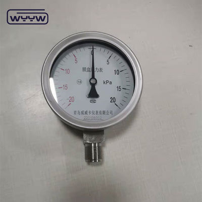 فشار سنج کم Kpa بسیار حساس در اندازه 100mm با اتصال G