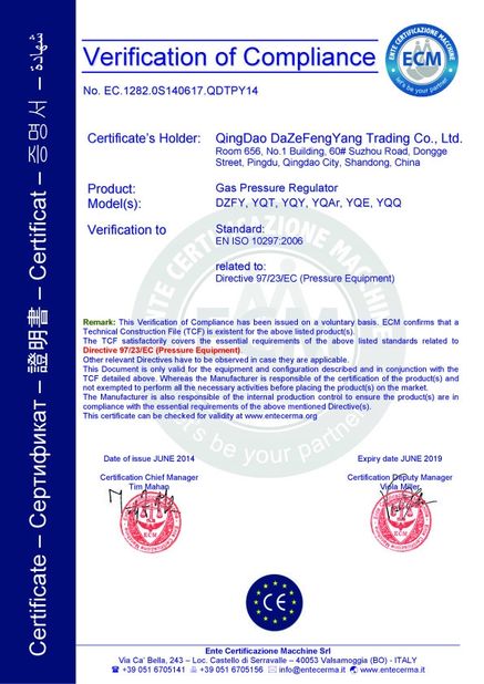 چین Qingdao Dazefengyang Meter&amp; Welding Instruments Co., Ltd. گواهینامه ها
