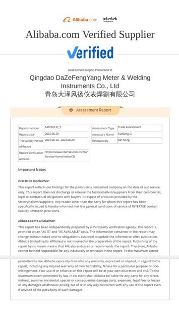 چین Qingdao Dazefengyang Meter&amp; Welding Instruments Co., Ltd. گواهینامه ها